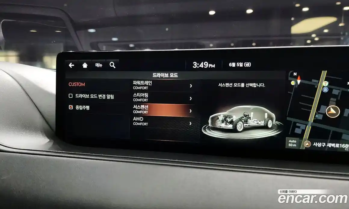 Genesis G80 2020 2.5 автомат (гидро), фото 33