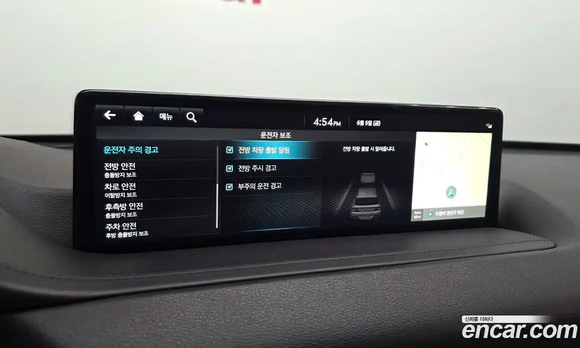 Genesis GV80 2022 3.5 автомат (гидро), фото 23