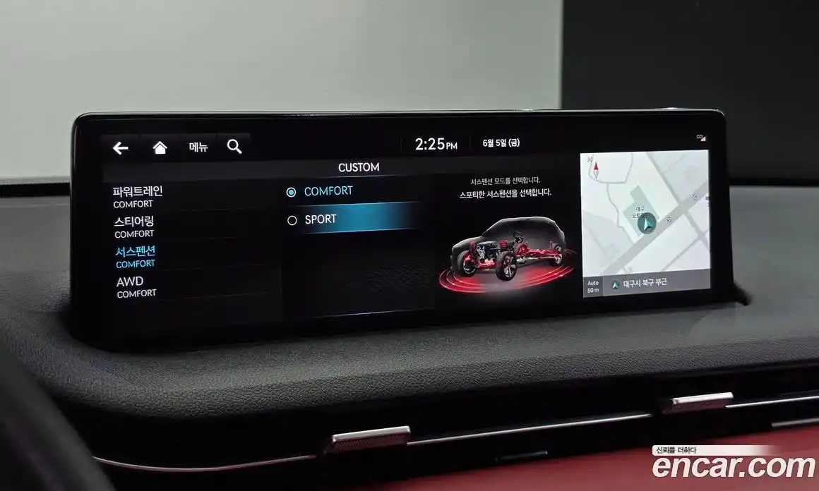 Genesis GV70 2021 2.5 автомат (гидро), фото 30
