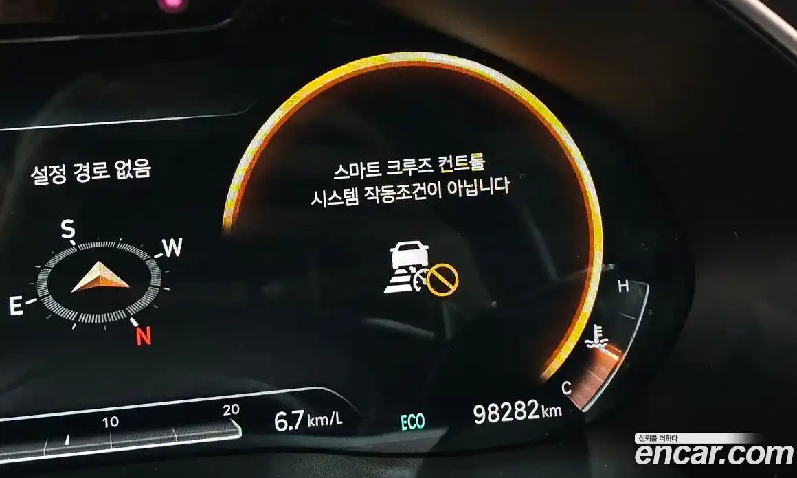Genesis G80 2020 2.5 автомат (гидро), фото 33