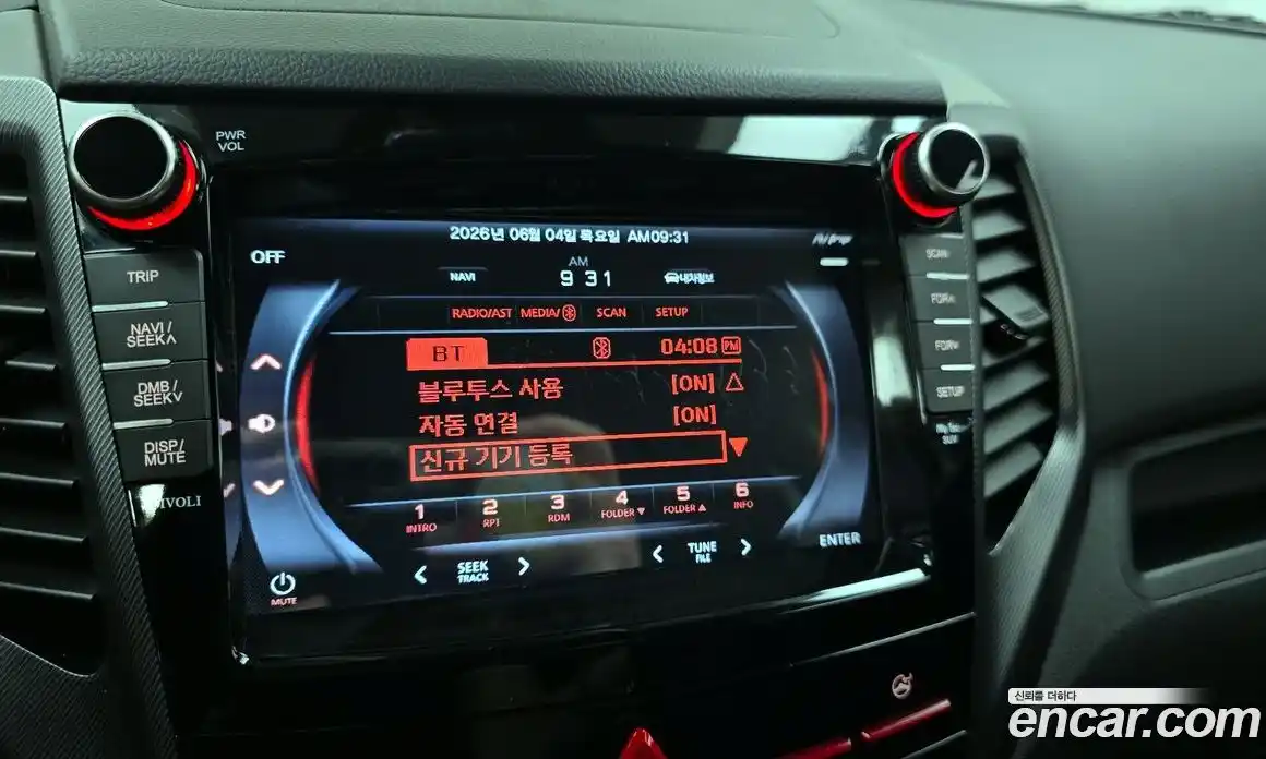 SsangYong TIBOLI 2017 1.6 автомат (гидро), фото 21