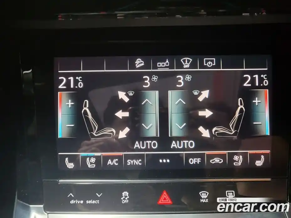Audi e-tron 2022 0.2 автомат (гидро), фото 12
