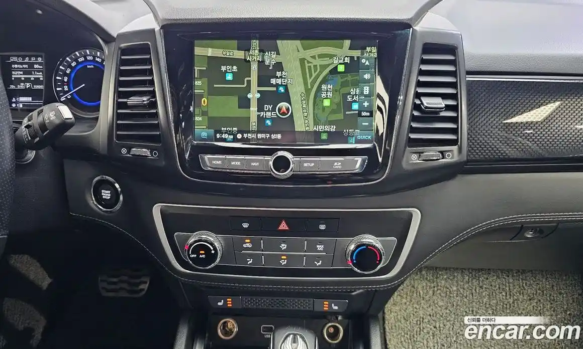 SsangYong Rexton 2020 2.2 автомат (гидро), фото 20