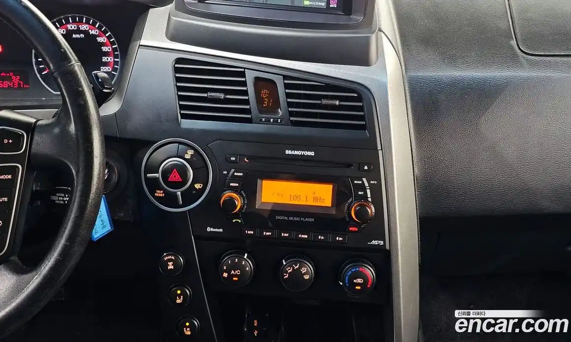 SsangYong Korando 2013 2.0 автомат (гидро), фото 22