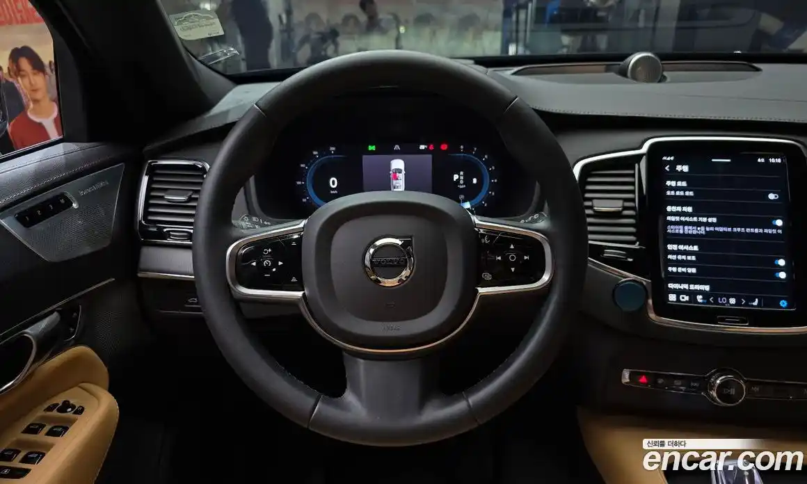 Volvo XC90 2023 2.0 автомат (гидро), фото 19