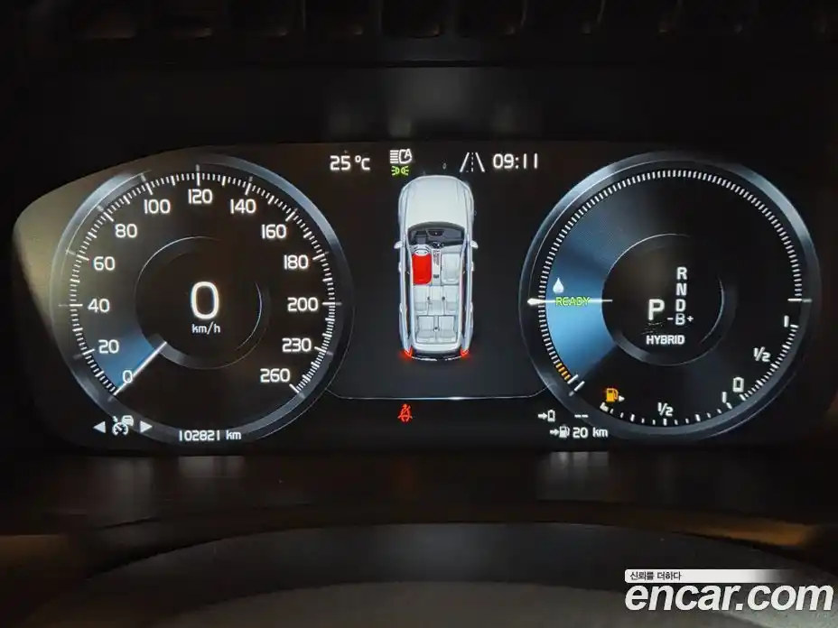 Volvo XC90 2022 2.0 автомат (гидро), фото 15