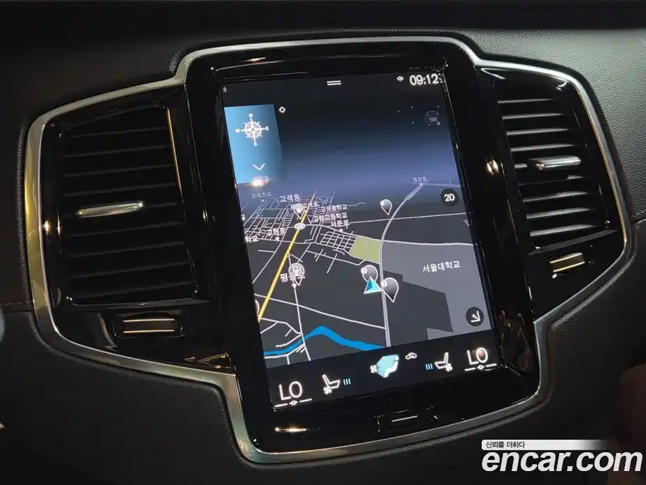 Volvo XC90 2022 2.0 автомат (гидро), фото 17