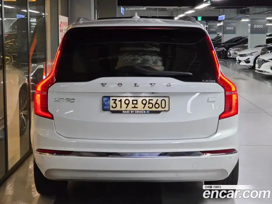Volvo XC90 2022 2.0 автомат (гидро), фото 5