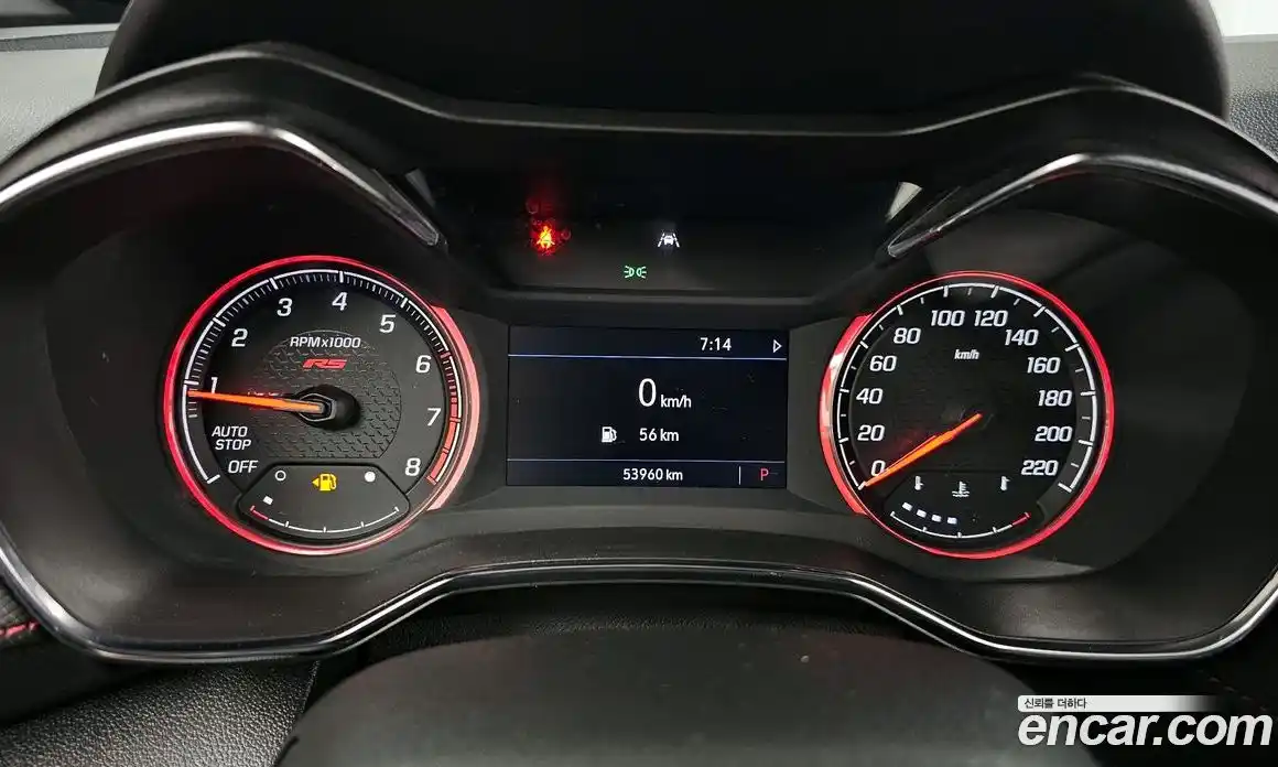 Chevrolet TrailBlazer 2020 1.3 автомат (гидро), фото 11