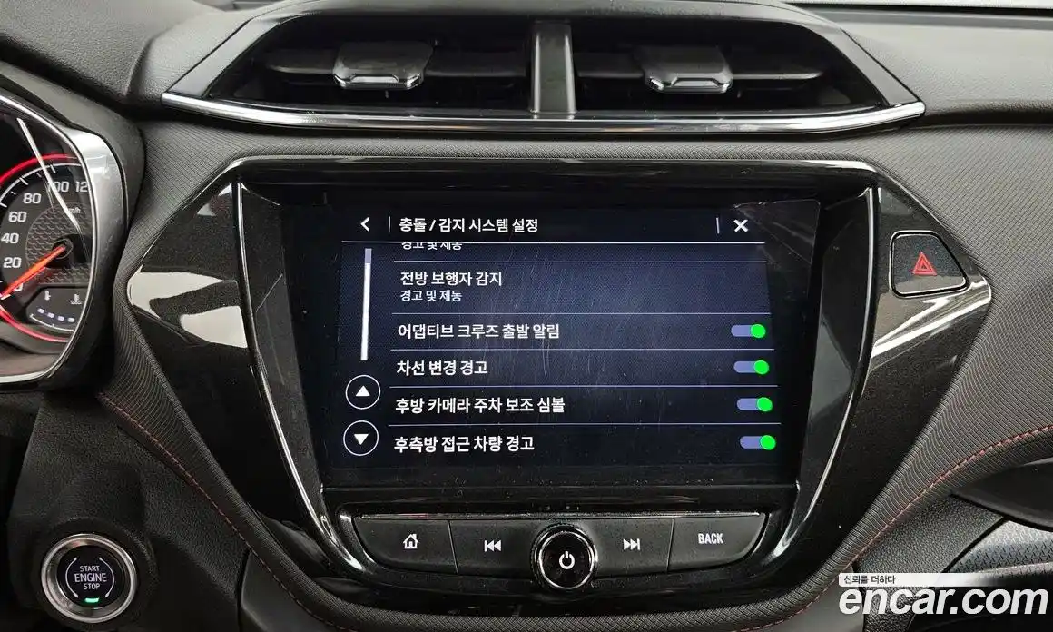 Chevrolet TrailBlazer 2020 1.3 автомат (гидро), фото 22