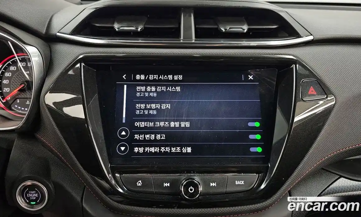Chevrolet TrailBlazer 2020 1.3 автомат (гидро), фото 33
