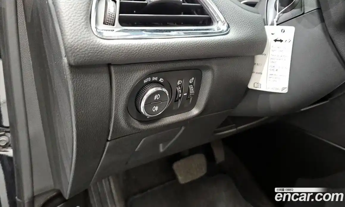 Chevrolet Cruze 2017 1.4 автомат (гидро), фото 18