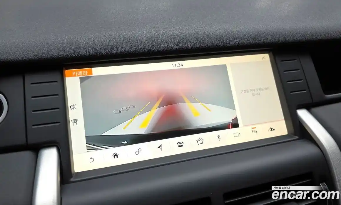 Land Rover Discovery Sport 2019 2.0 автомат (гидро), фото 14