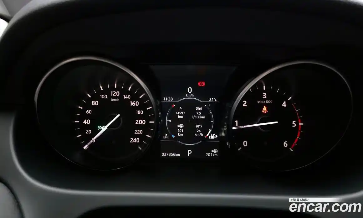 Land Rover Discovery Sport 2019 2.0 автомат (гидро), фото 8