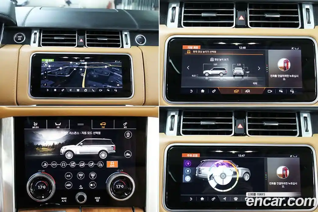 Land Rover Range Rover 2020 5.0 автомат (гидро), фото 14