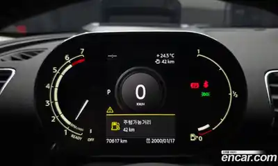 Mini Clubman 2021 2.0 автомат (гидро), миниатюра 11