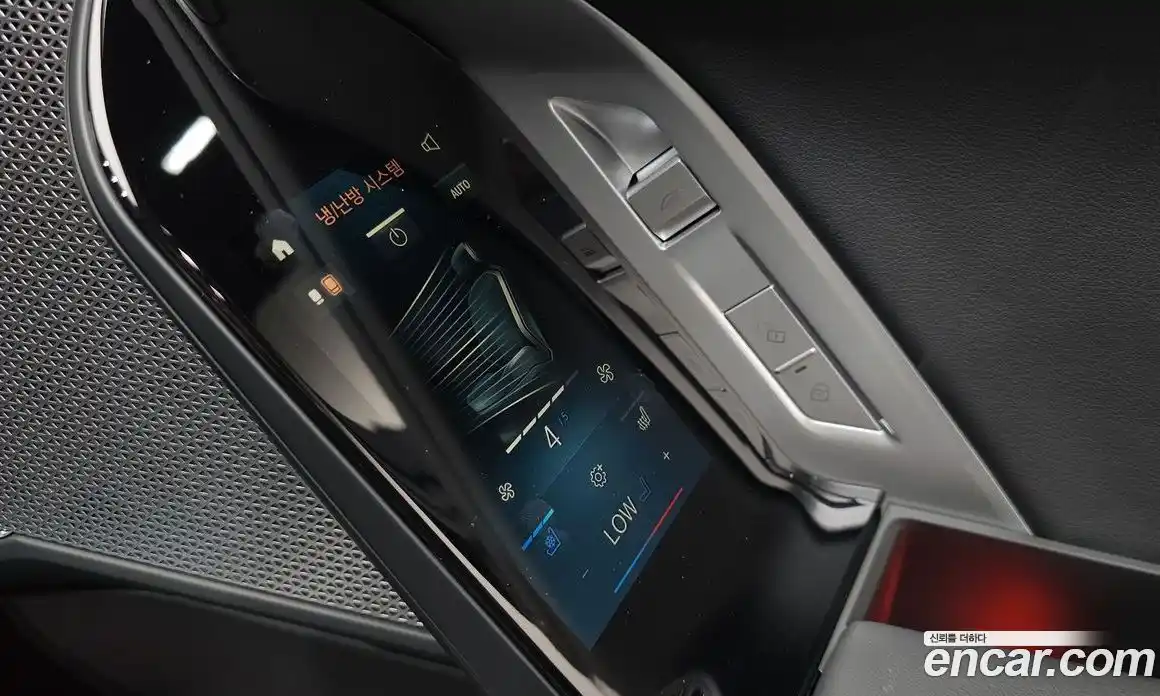 BMW 7 серия 2025 3.0 автомат (гидро), фото 39