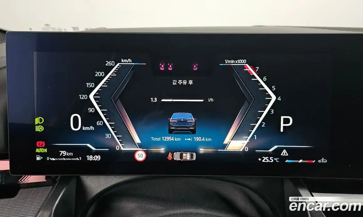 BMW 5 серия 2025 2.0 автомат (гидро), фото 8