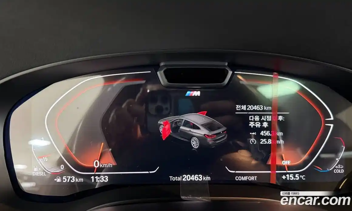 BMW 6 серия 2023 2.0 автомат (гидро), фото 8