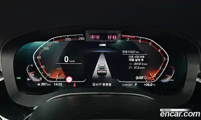 BMW 6 серия 2022 3.0 автомат (гидро), миниатюра 10