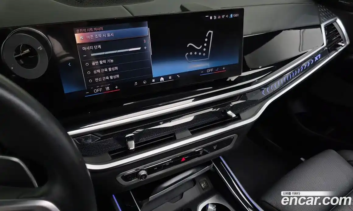 BMW X7 2023 3.0 автомат (гидро), фото 20