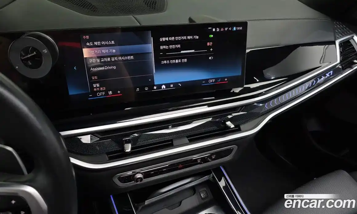 BMW X7 2023 3.0 автомат (гидро), фото 21
