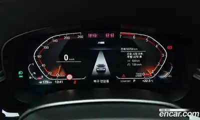 BMW 5 серия 2022 2.0 автомат (гидро), миниатюра 11