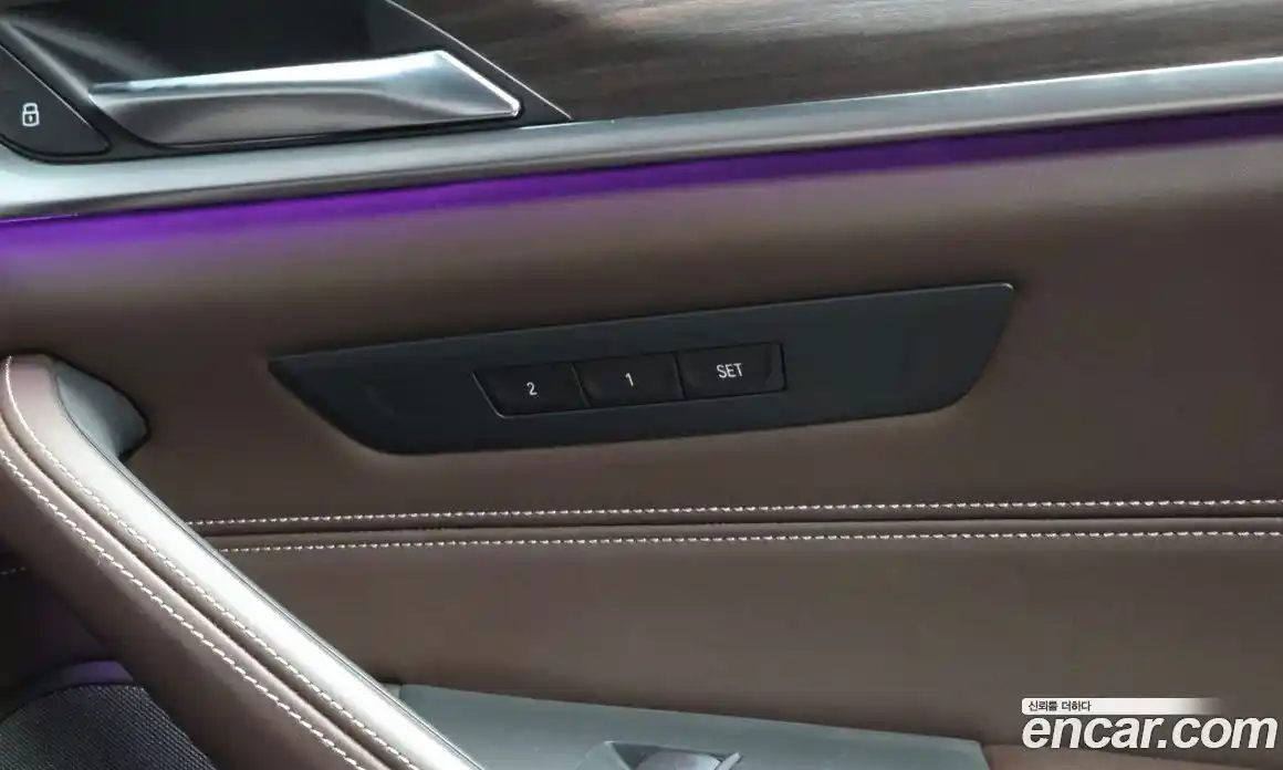 BMW 5 серия 2020 2.0 автомат (гидро), фото 29