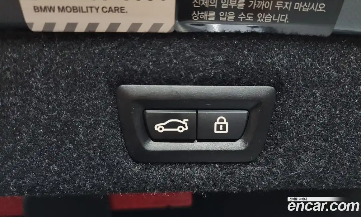 BMW 5 серия 2018 2.0 автомат (гидро), фото 25