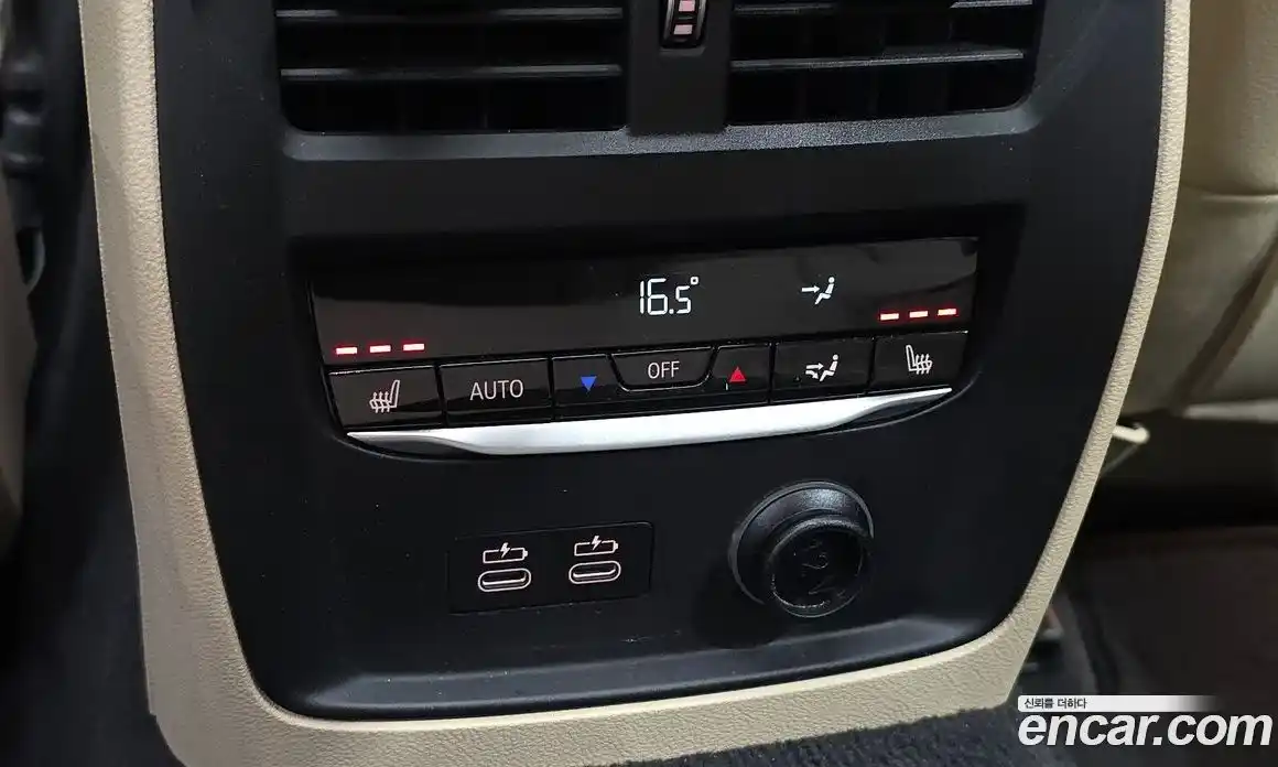 BMW 3 серия 2020 2.0 автомат (гидро), фото 31