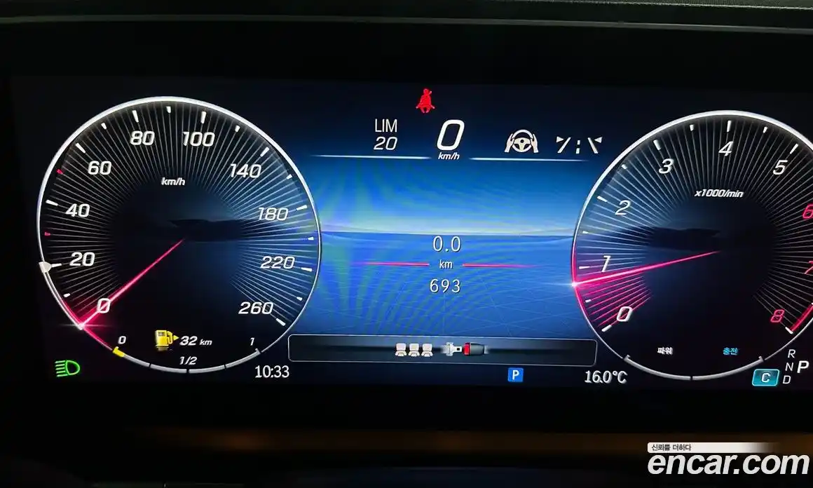 Mercedes-Benz GLE-Class 2024 3.0 гидро, фото 5 Mercedes-Benz GLE-Class 2024 3.0 гидро, фото 5