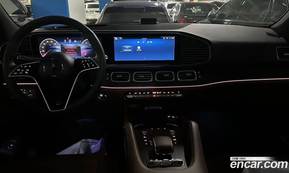 Mercedes-Benz GLE-Class 2024 3.0 гидро, фото 7 Mercedes-Benz GLE-Class 2024 3.0 гидро, фото 7