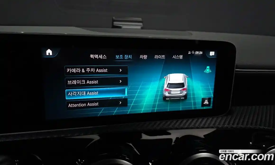 Mercedes-Benz A-Class 2019 2.0 гидро, фото 23 Mercedes-Benz A-Class 2019 2.0 гидро, фото 23
