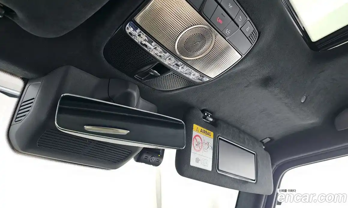 Mercedes-Benz G-Class 2024 4.0 гидро, фото 23 Mercedes-Benz G-Class 2024 4.0 гидро, фото 23