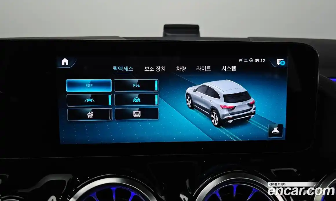 Mercedes-Benz GLA-Class 2022 2.0 гидро, фото 22