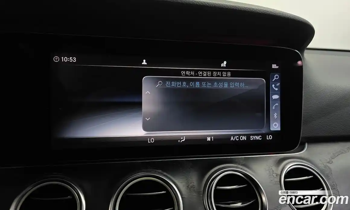 Mercedes-Benz E-Class 2018 2.0 автомат (гидро), фото 31