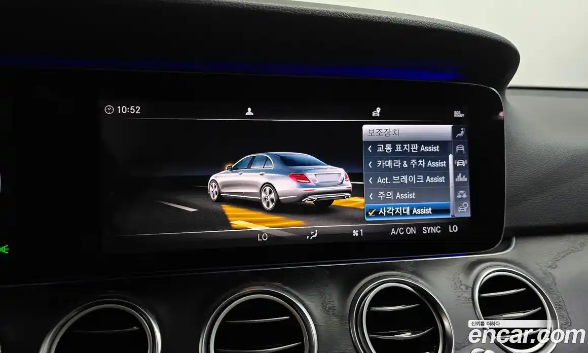 Mercedes-Benz E-Class 2018 2.0 автомат (гидро), фото 33