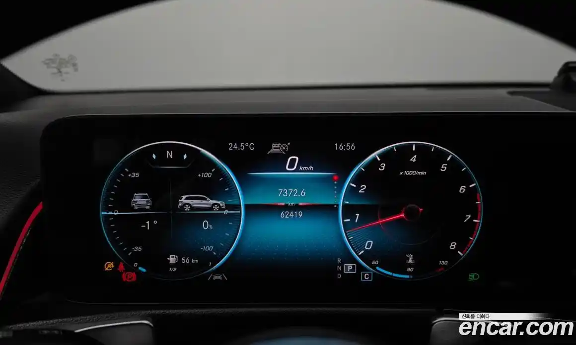 Mercedes-Benz GLB-Class 2021 2.0 гидро, фото 8 Mercedes-Benz GLB-Class 2021 2.0 гидро, фото 8