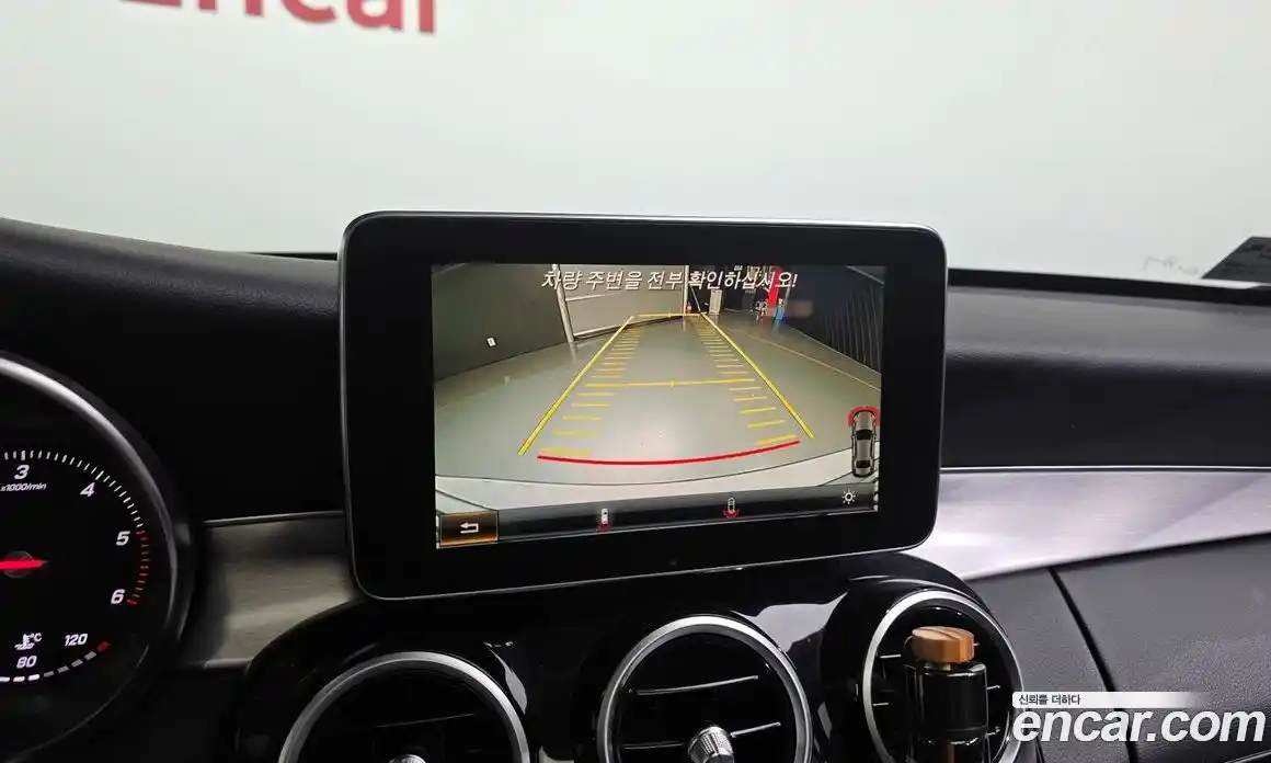 Mercedes-Benz C-Class 2016 2.1 гидро, фото 14 Mercedes-Benz C-Class 2016 2.1 гидро, фото 14