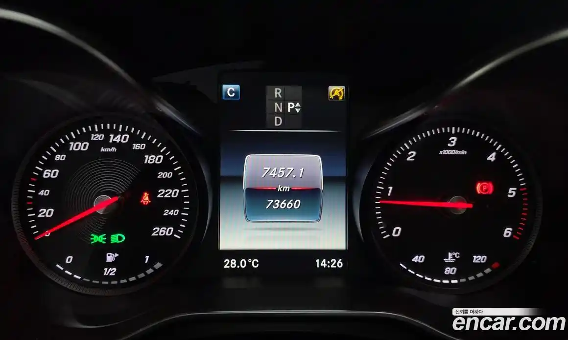 Mercedes-Benz C-Class 2016 2.1 гидро, фото 8 Mercedes-Benz C-Class 2016 2.1 гидро, фото 8