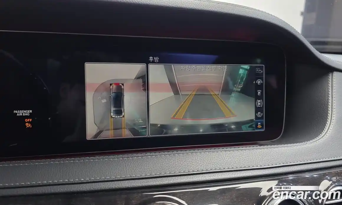 Mercedes-Benz S-Class 2019 3.0 гидро, фото 20 Mercedes-Benz S-Class 2019 3.0 гидро, фото 20