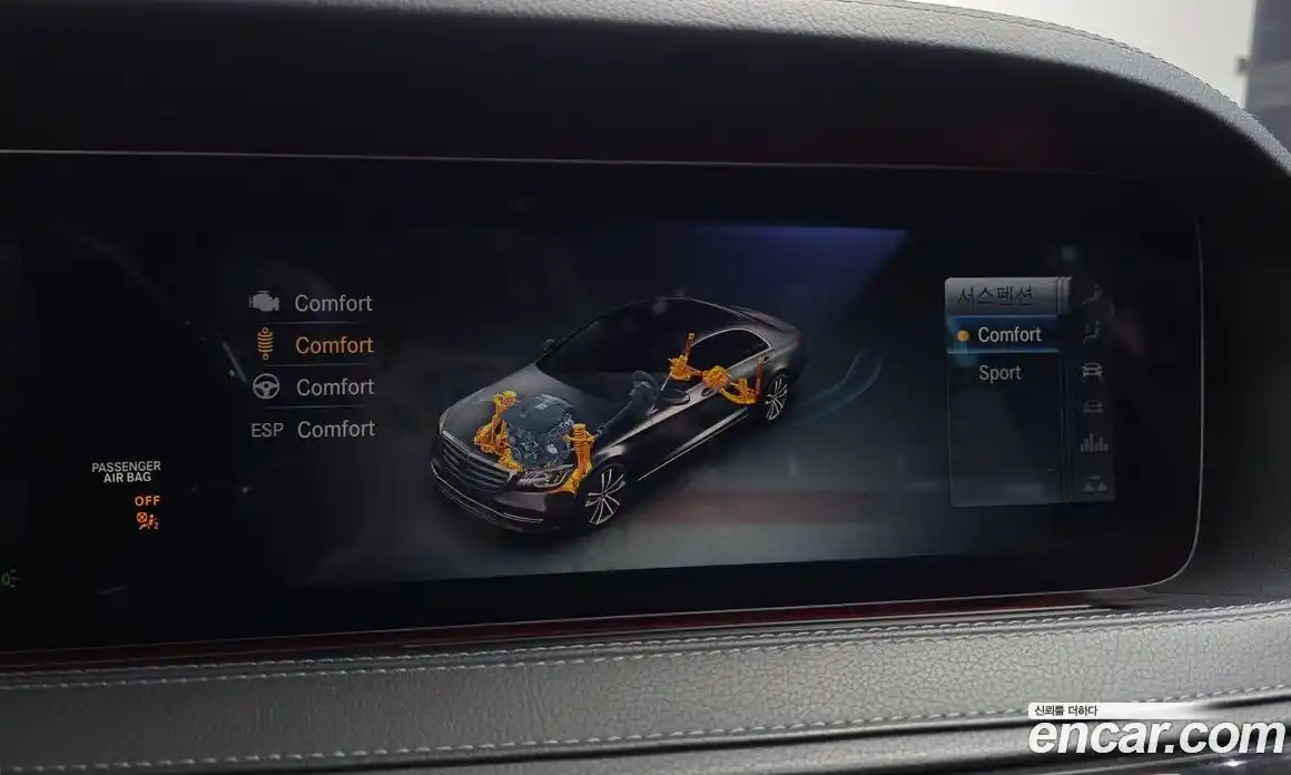 Mercedes-Benz S-Class 2019 3.0 гидро, фото 22 Mercedes-Benz S-Class 2019 3.0 гидро, фото 22