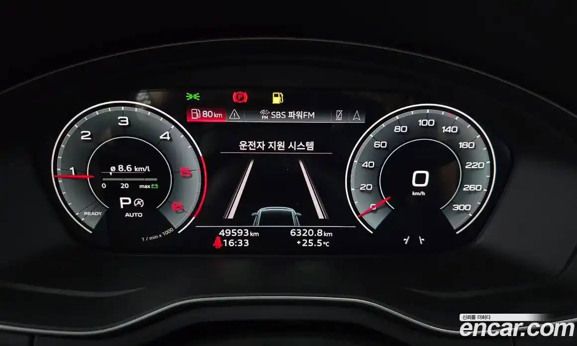 Audi A4 2021 2.0 автомат (гидро), фото 11