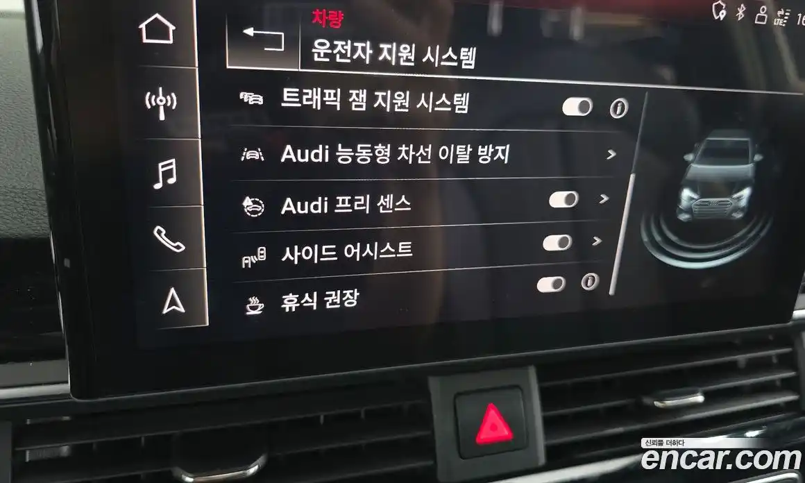 Audi A4 2021 2.0 автомат (гидро), фото 30