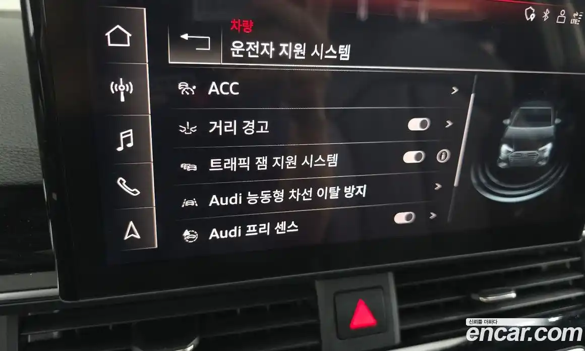 Audi A4 2021 2.0 автомат (гидро), фото 32