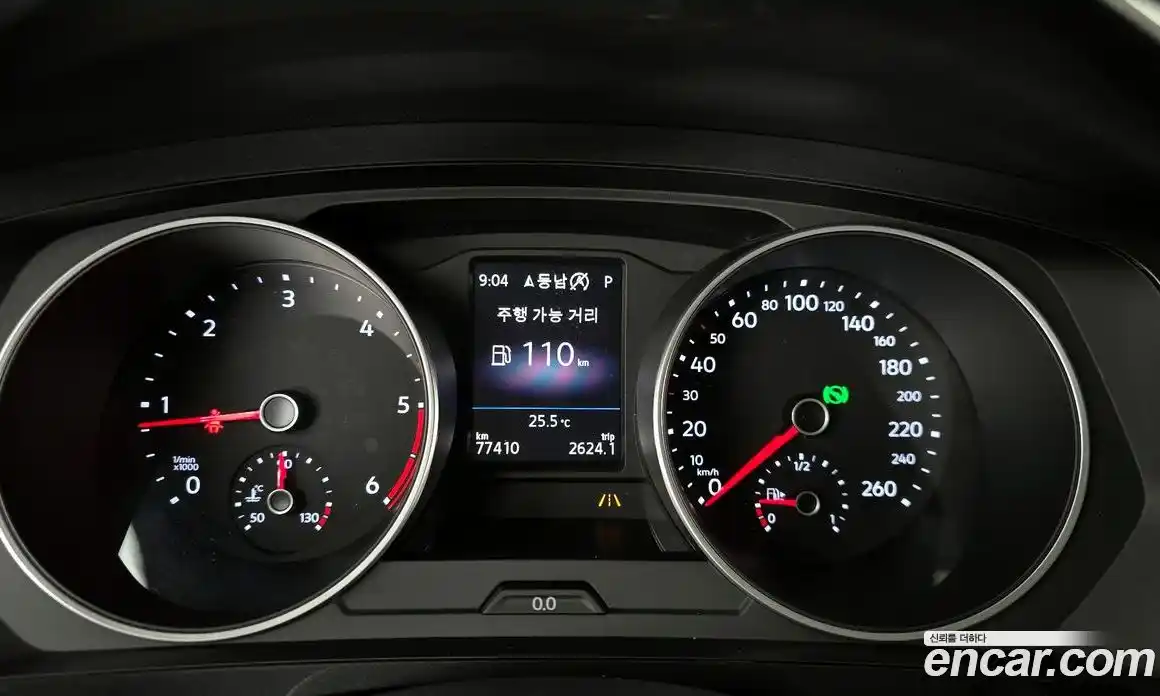 Volkswagen Tiguan 2020 2.0 автомат (гидро), фото 11