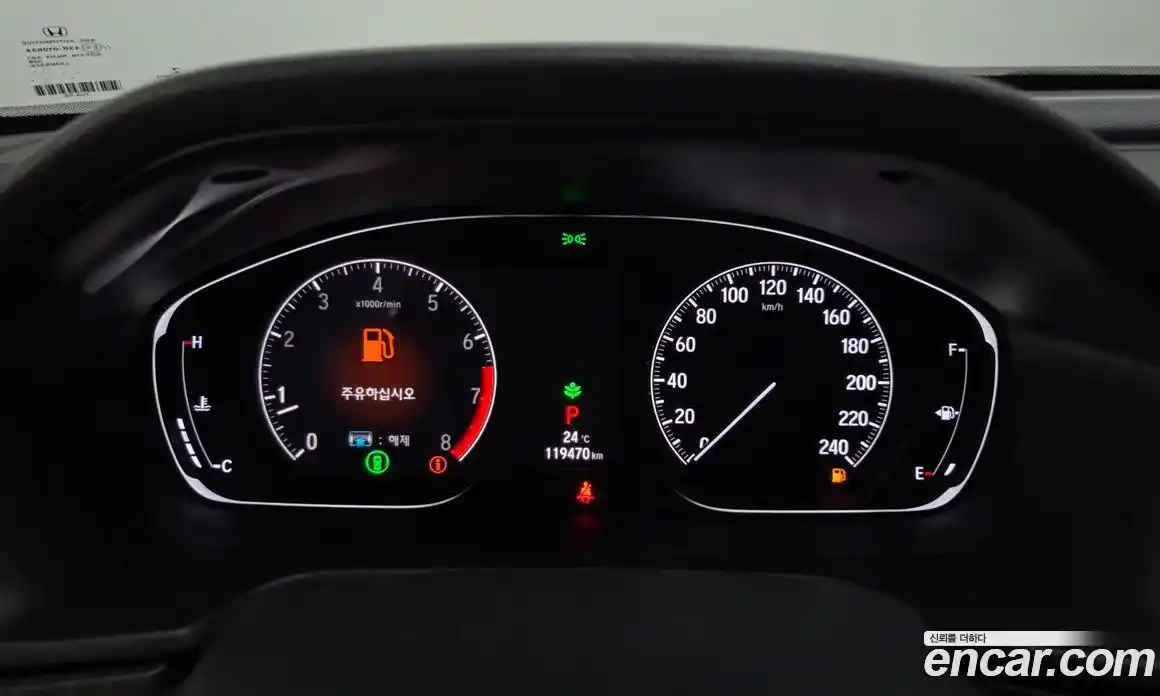 Honda Accord 2019 1.5 автомат (гидро), фото 11