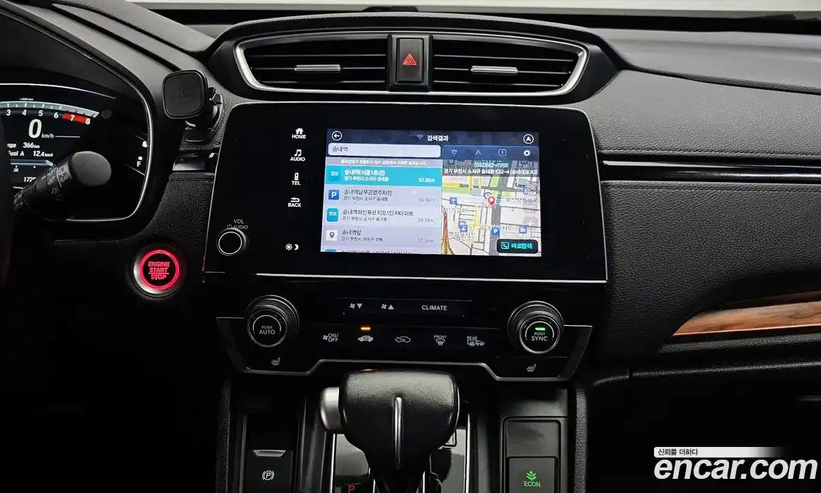 Honda CR-V 2017 1.5 автомат (гидро), фото 14