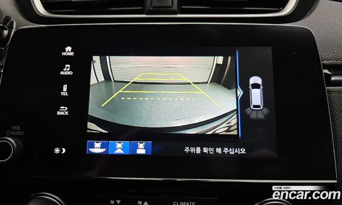 Honda CR-V 2017 1.5 автомат (гидро), фото 15