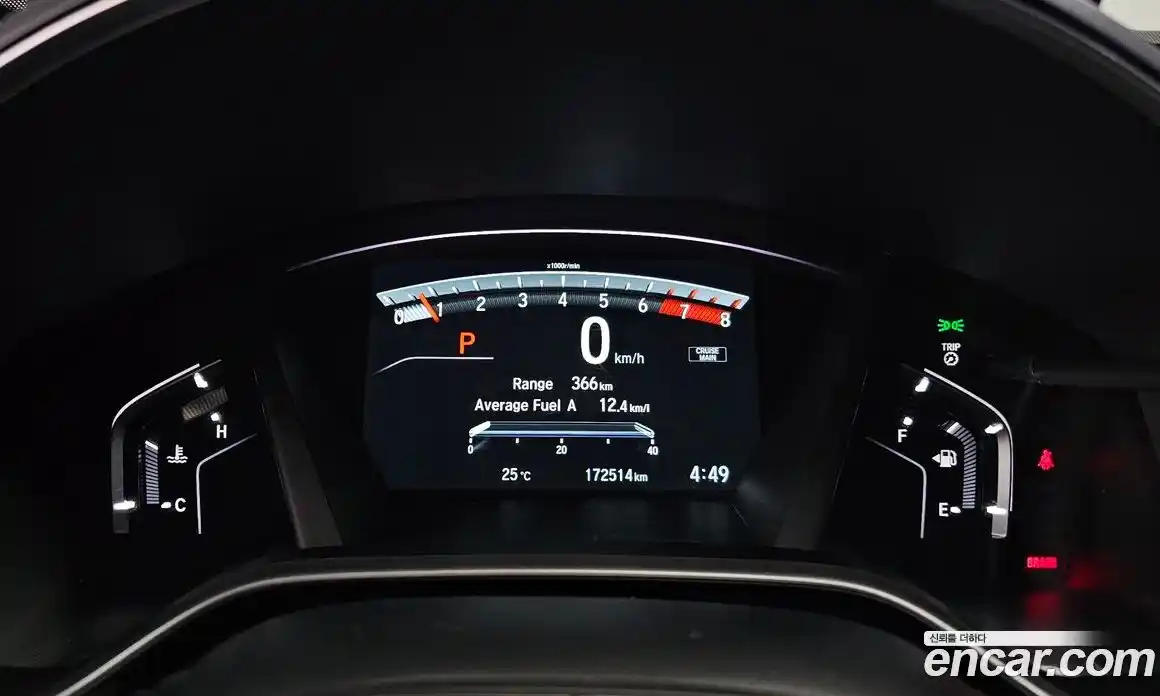 Honda CR-V 2017 1.5 автомат (гидро), фото 8